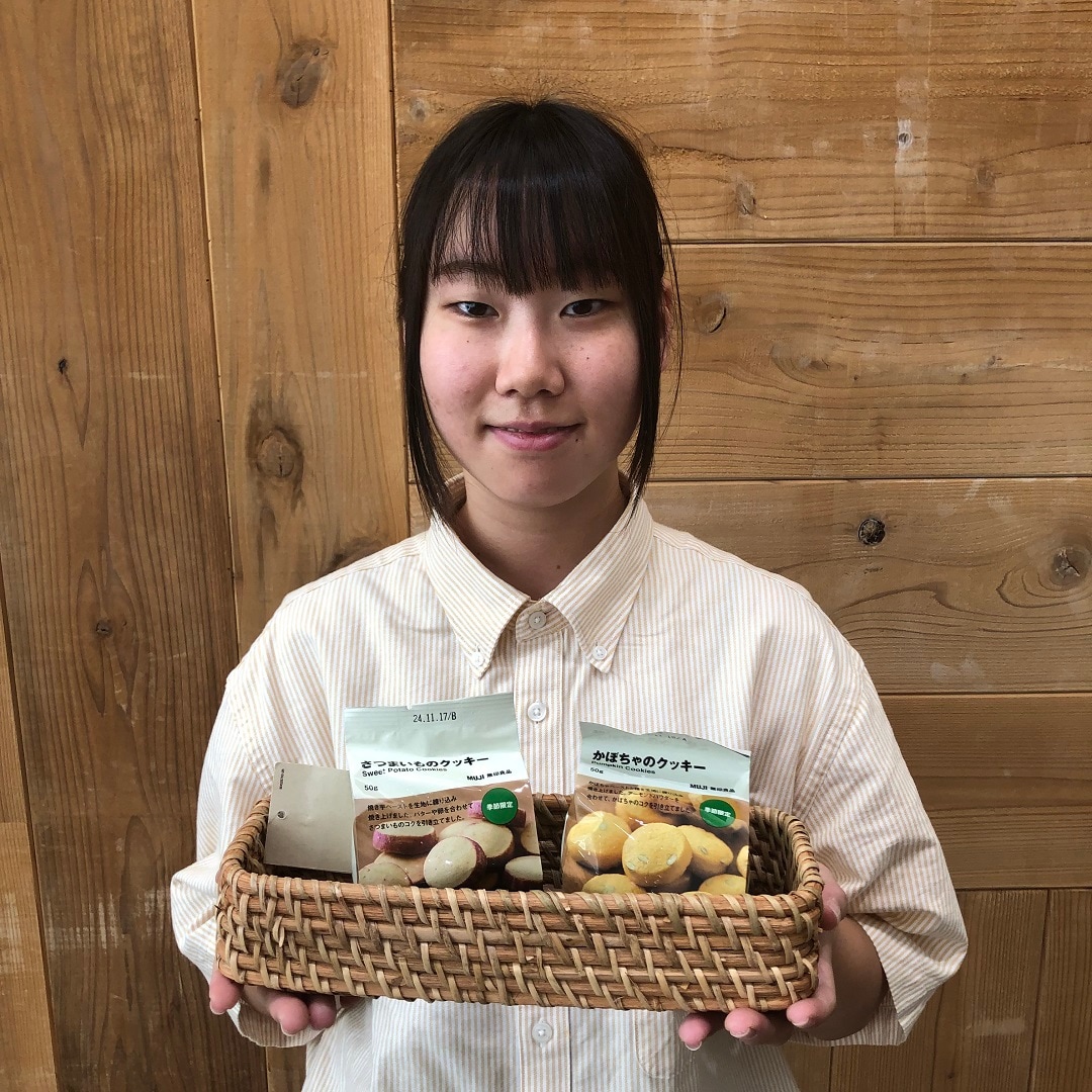 秋のお菓子
