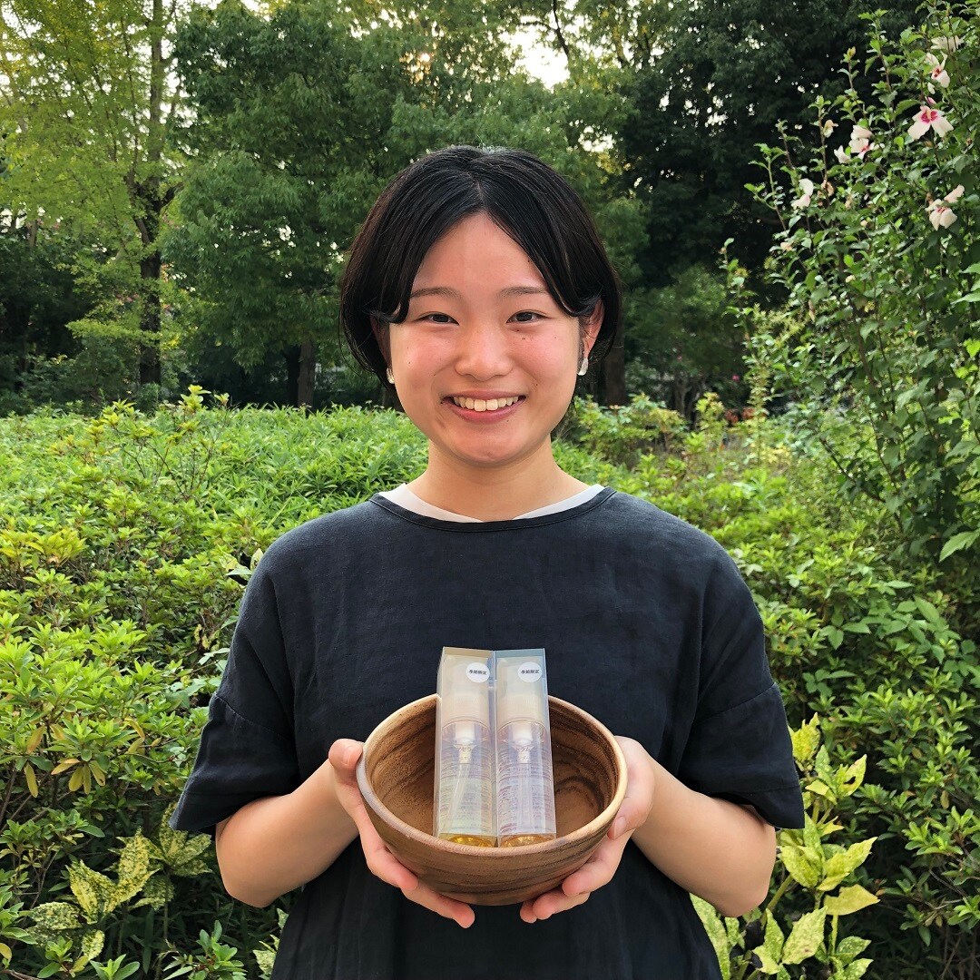 【アリオ倉敷】季節限定のヘアセラムのご紹介
