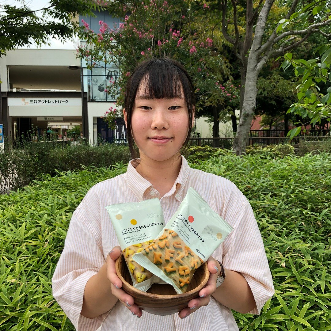 【アリオ倉敷】ノンフライのスナックのご紹介