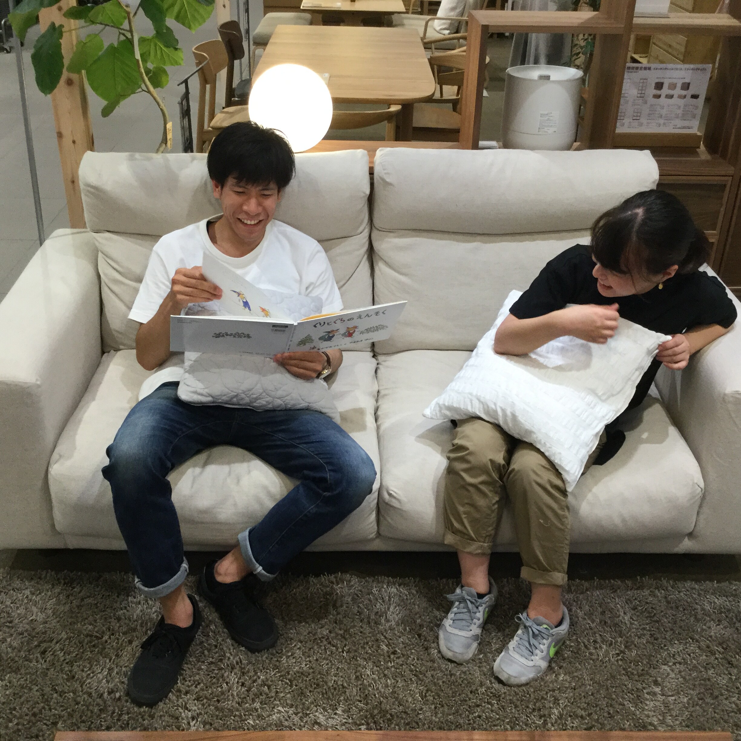 最終値下げ！もうないかも要確認！【無印良品】ソファ 最終値下げ！もうないかも要確認！【無印良品】ソファ