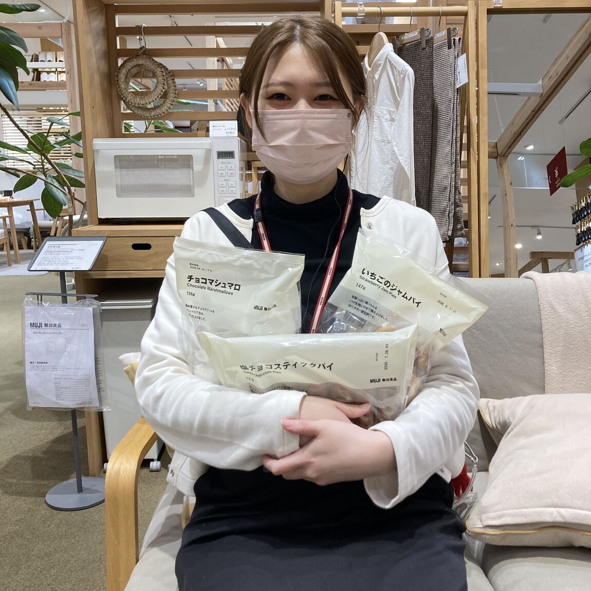 ららぽーと名古屋みなとアクルス