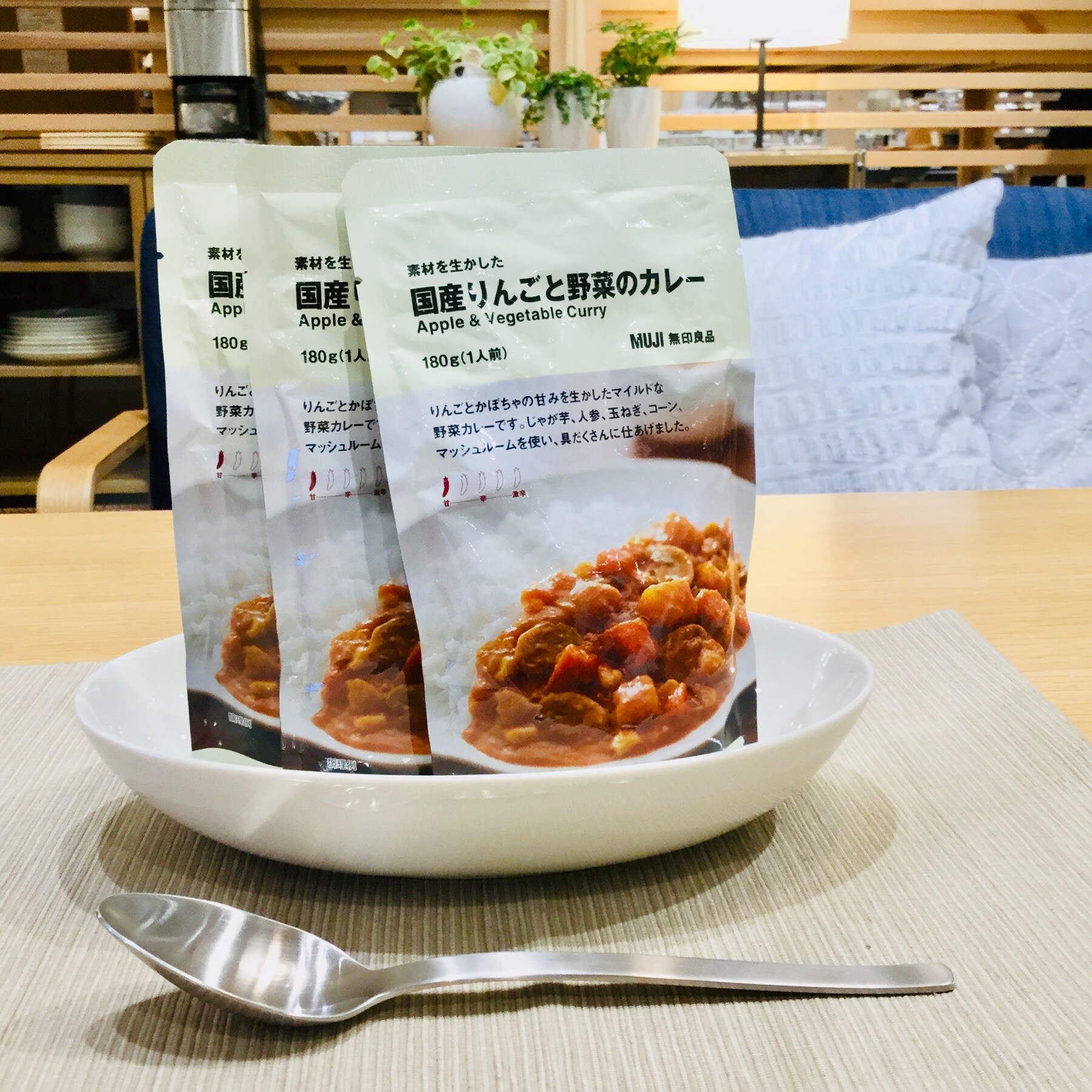 キービジュアル画像：無印良品のレトルトカレー人気投票受付中！！