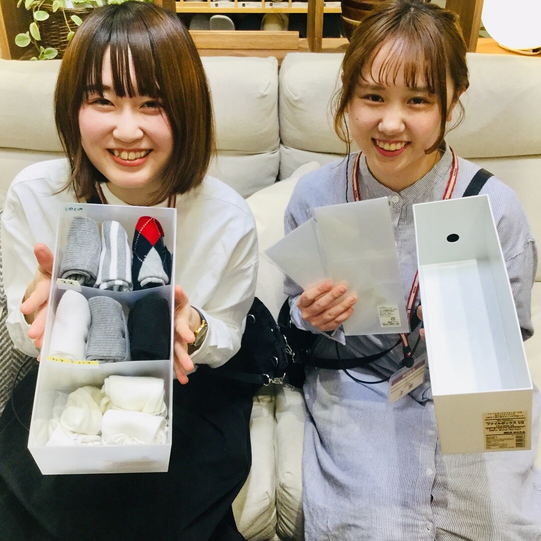 【ららぽーと名古屋みなとアクルス】ファイルボックスがより便利に！