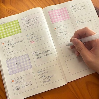 【ららぽーと名古屋みなとアクルス】いろいろな使い方が楽しめるノート