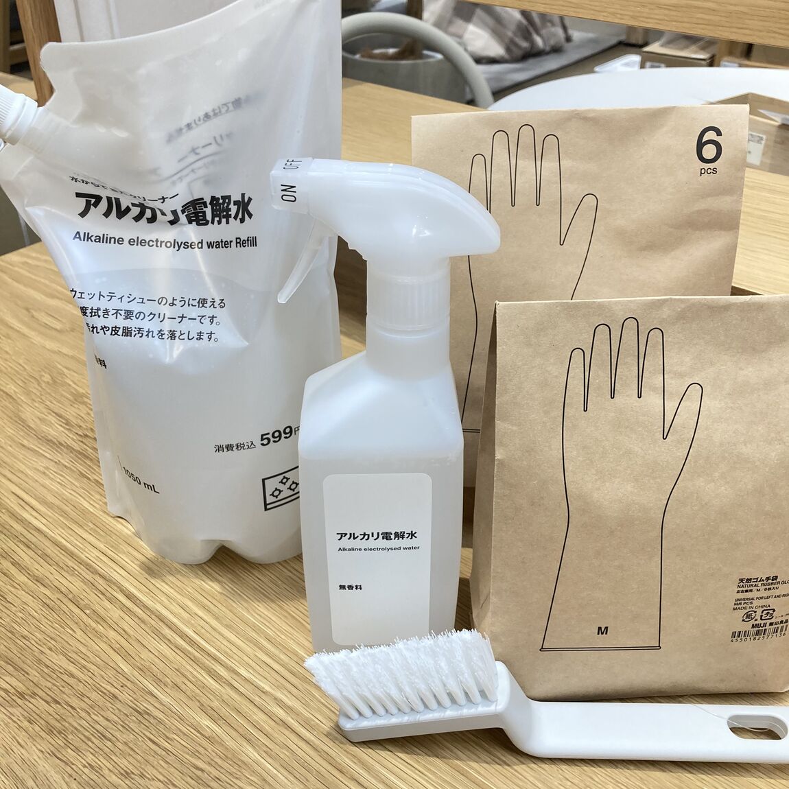 ららぽーと名古屋みなとアクルス