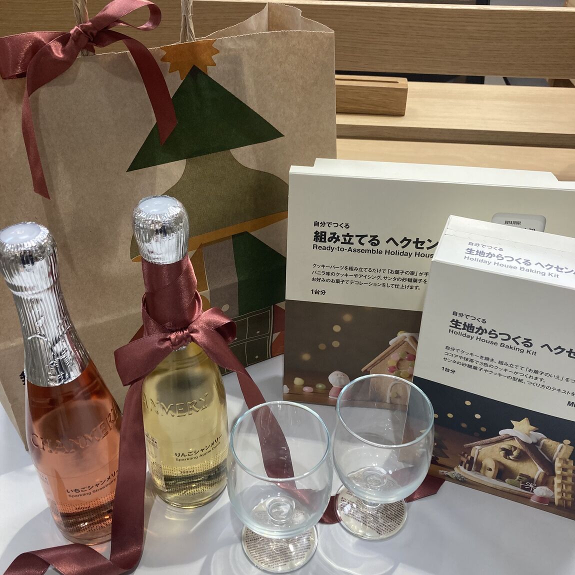 ららぽーと名古屋みなとアクルス