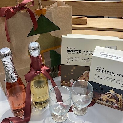 【ららぽーと名古屋みなとアクルス】クリスマスギフトのご紹介