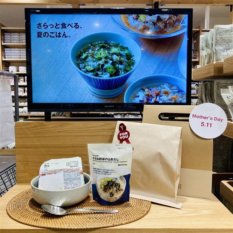 ららぽーと名古屋みなとアクルス