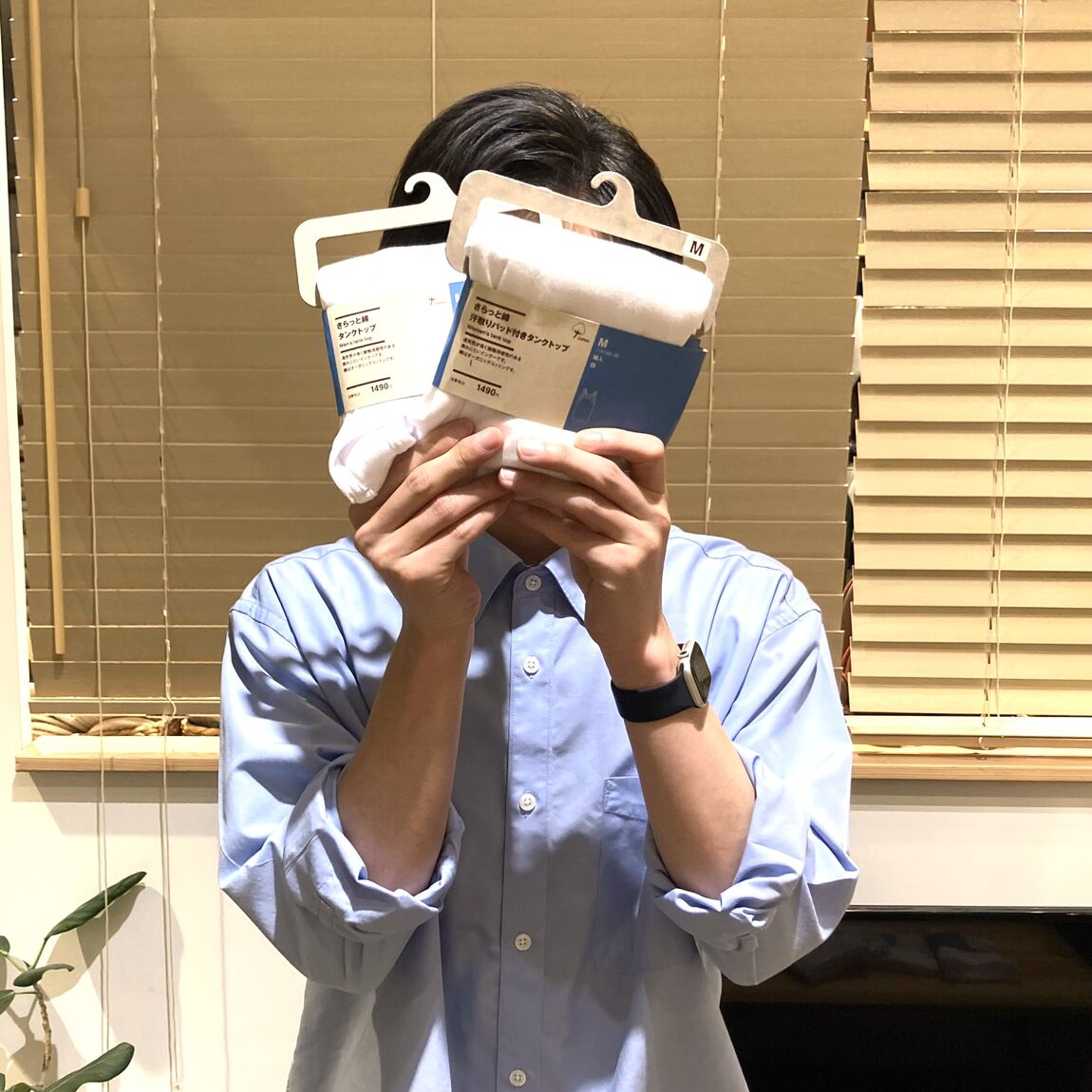 ららぽーと名古屋みなとアクルス
