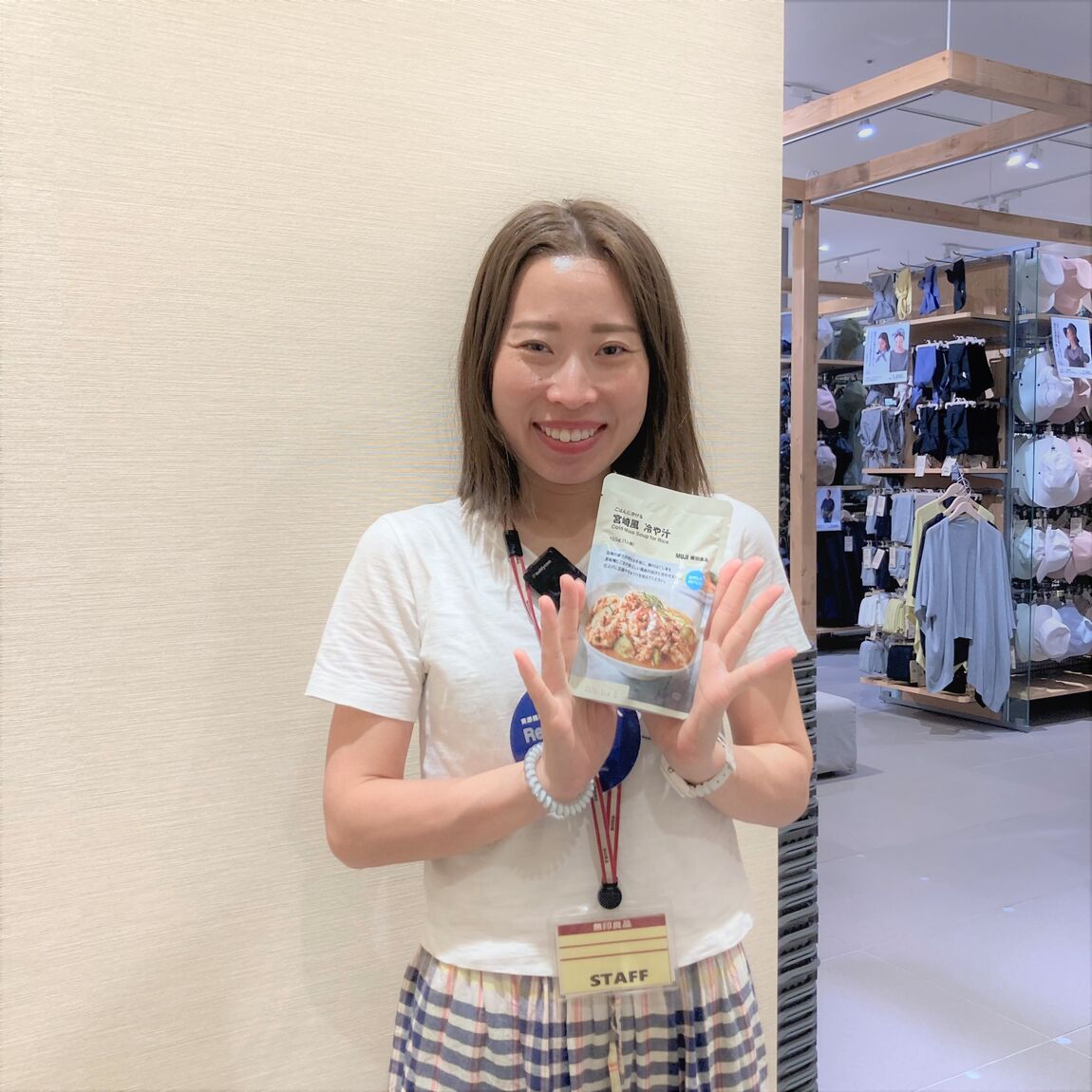 らららぽーと名古屋みなとアクルス
