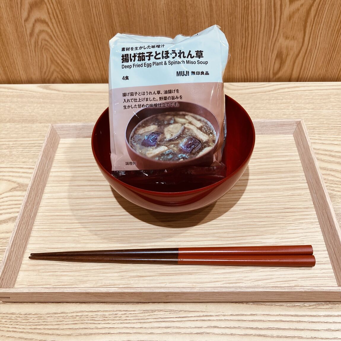 ららぽーと名古屋みなとアクルス