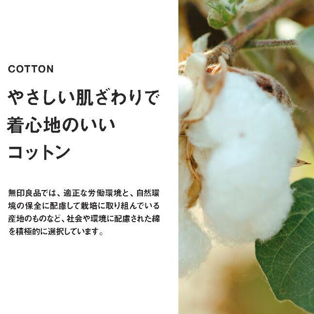 ららぽーと名古屋みなとアクルス