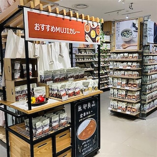 【ららぽーと名古屋みなとアクルス】『カレー大試食会のお知らせ』