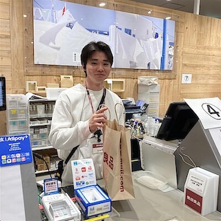 【ららぽーと名古屋みなとアクルス】一緒に働く仲間を募集しています