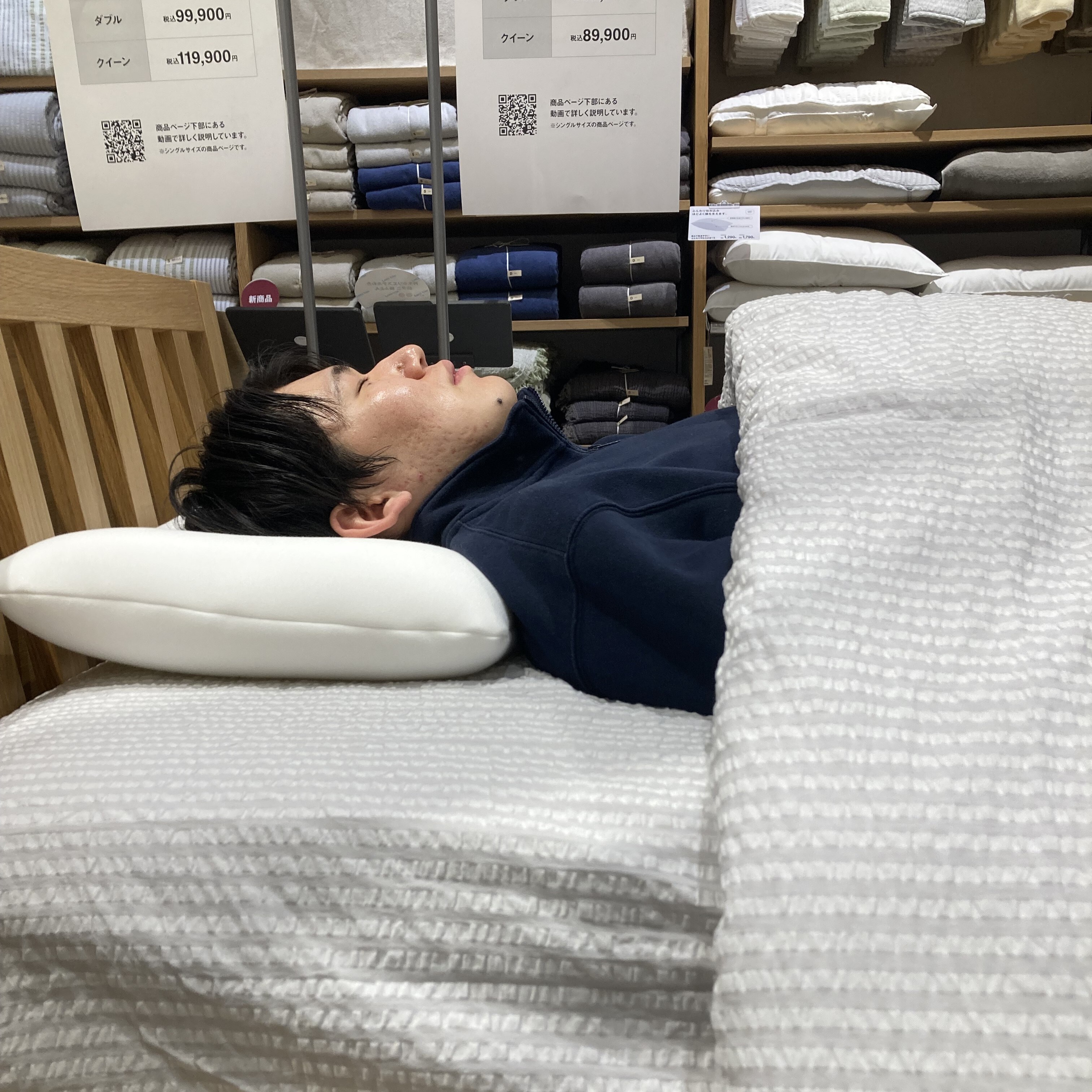 ららぽーと名古屋みなとアクルス