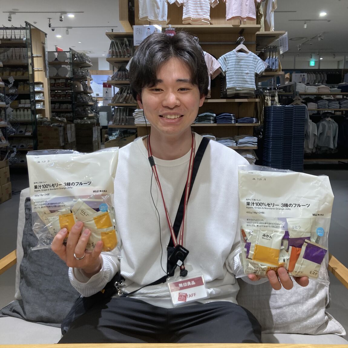 ららぽーと名古屋みなとアクルス