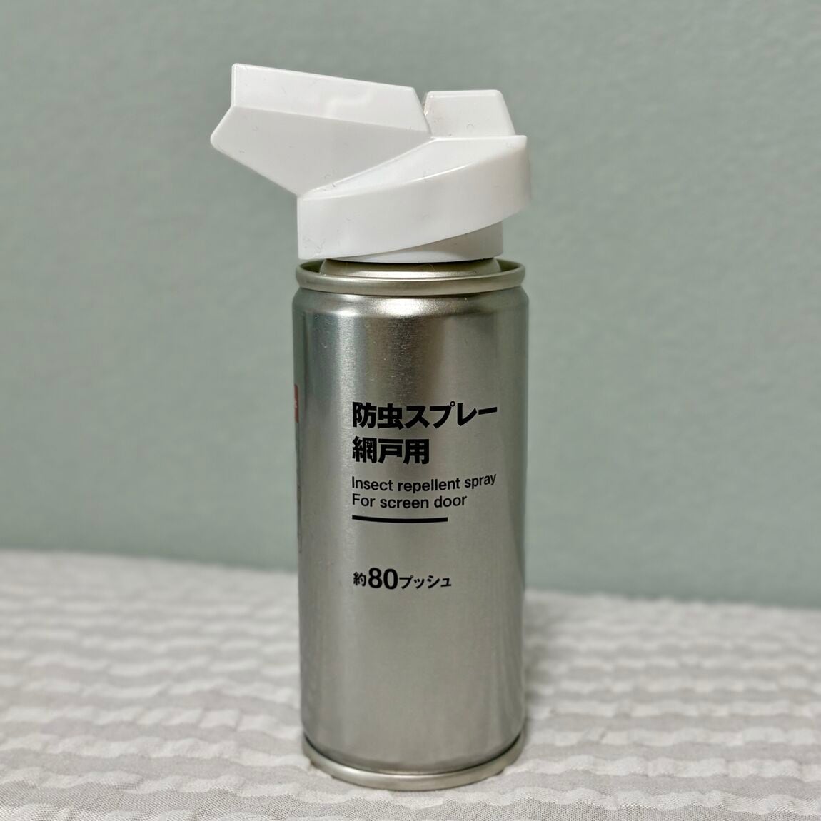 ららぽーと名古屋みなとアクルス