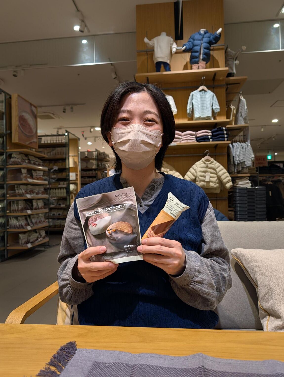 ららぽーと名古屋みなとアクルス