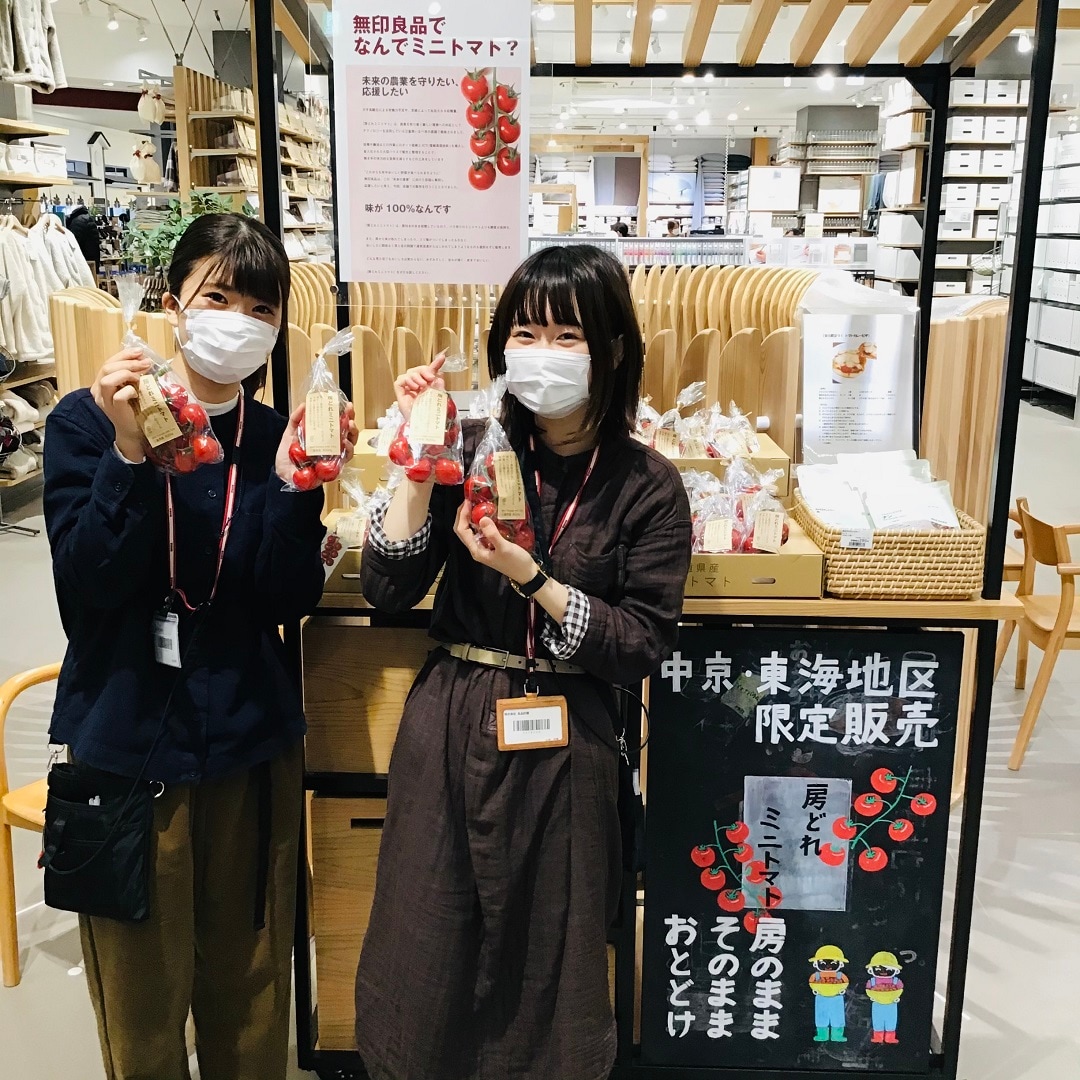 【ららぽーと名古屋みなとアクルス】「房どれミニトマト」入荷！