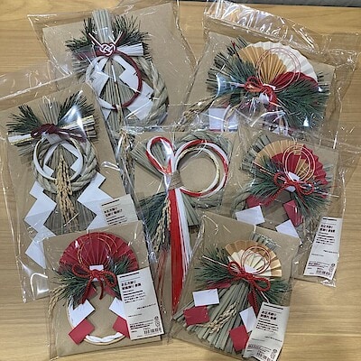 【ららぽーと名古屋みなとアクルス】新年の準備にお正月飾りはいかがですか？