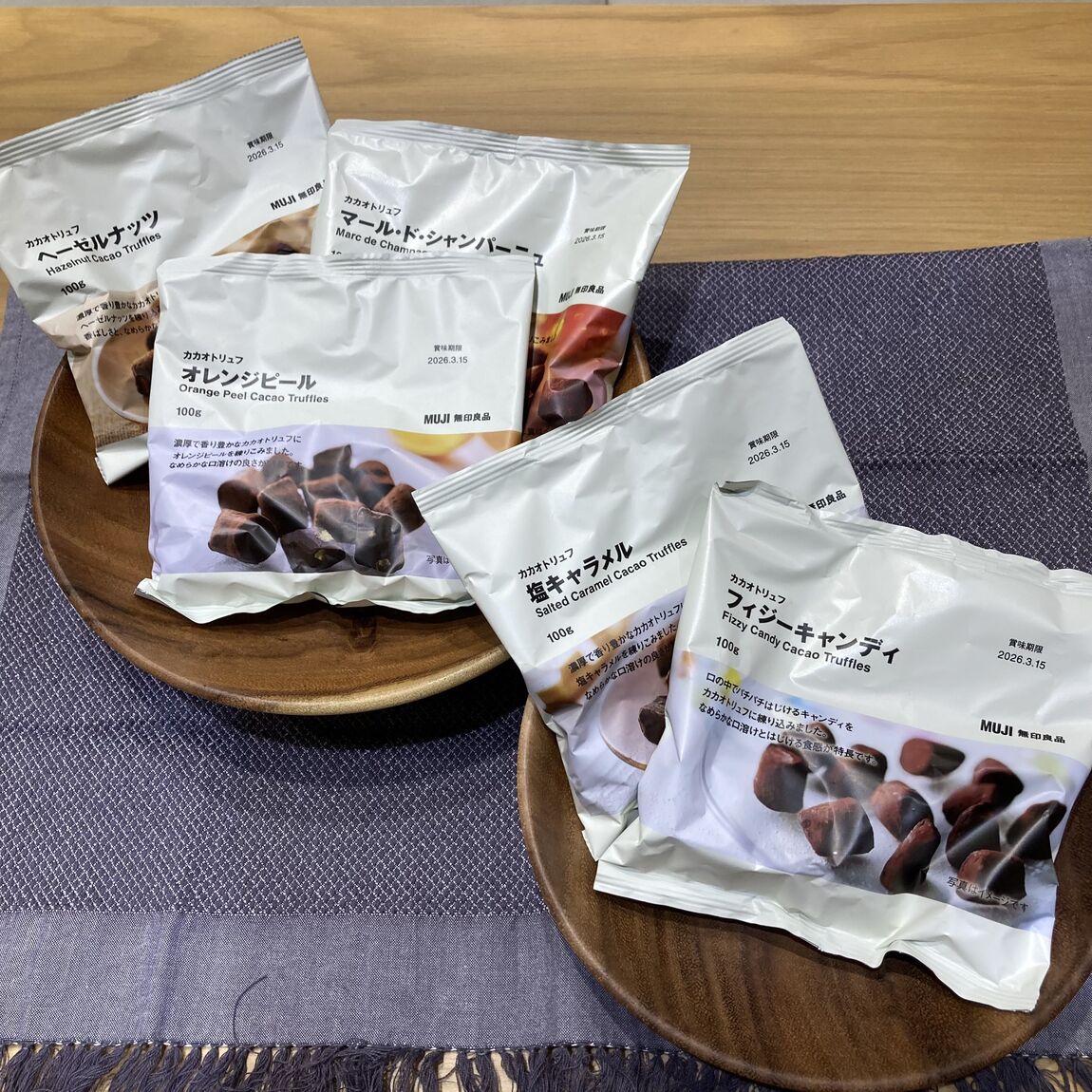 ららぽーと名古屋みなとアクルス