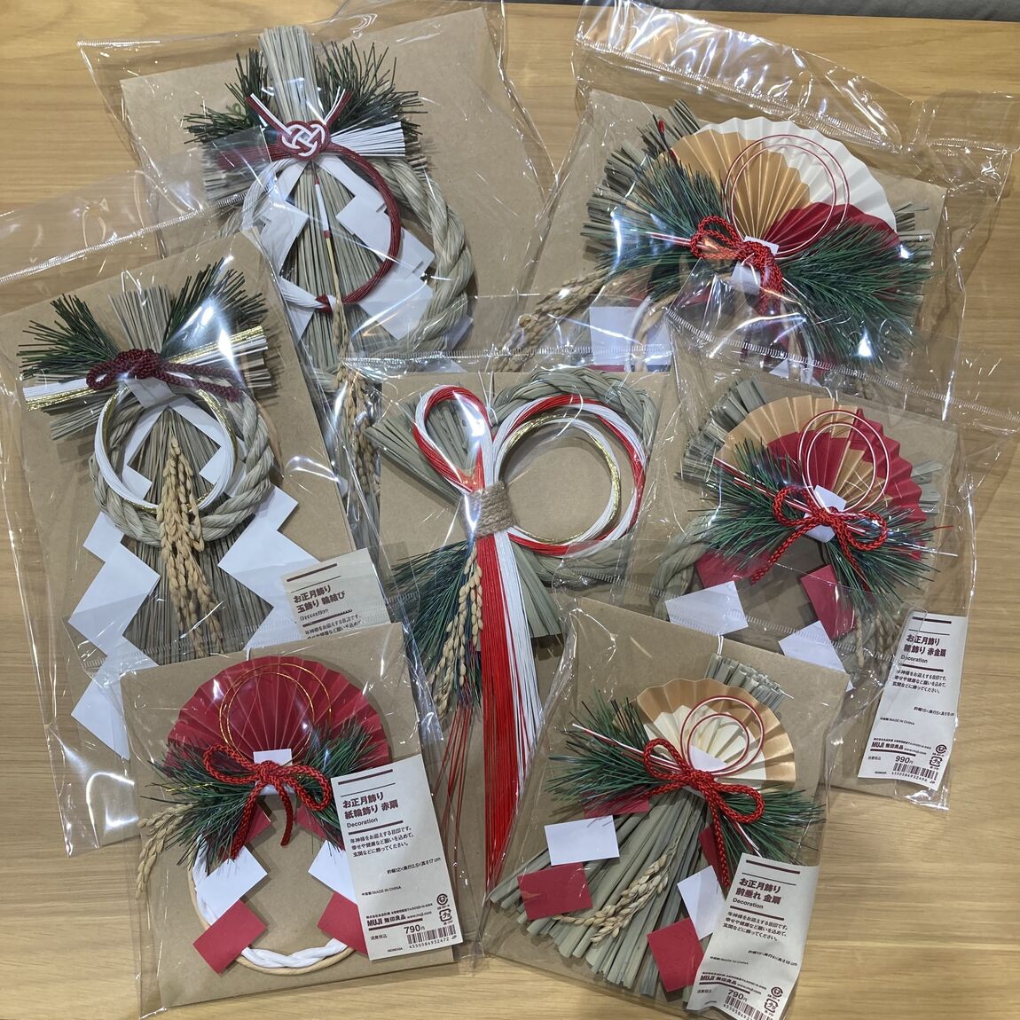 ららぽーと名古屋みなとアクルス