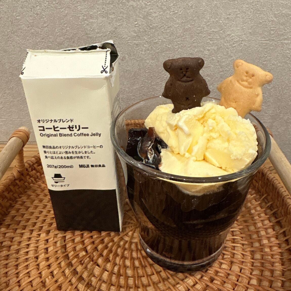 ららぽーと名古屋みなとアクルス