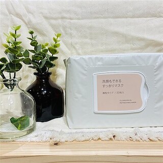 【ららぽーと名古屋みなとアクルス】忙しい日の時短シートマスク