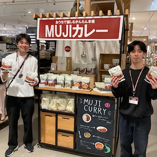 【ららぽーと名古屋みなとアクルス】試食会のお知らせ