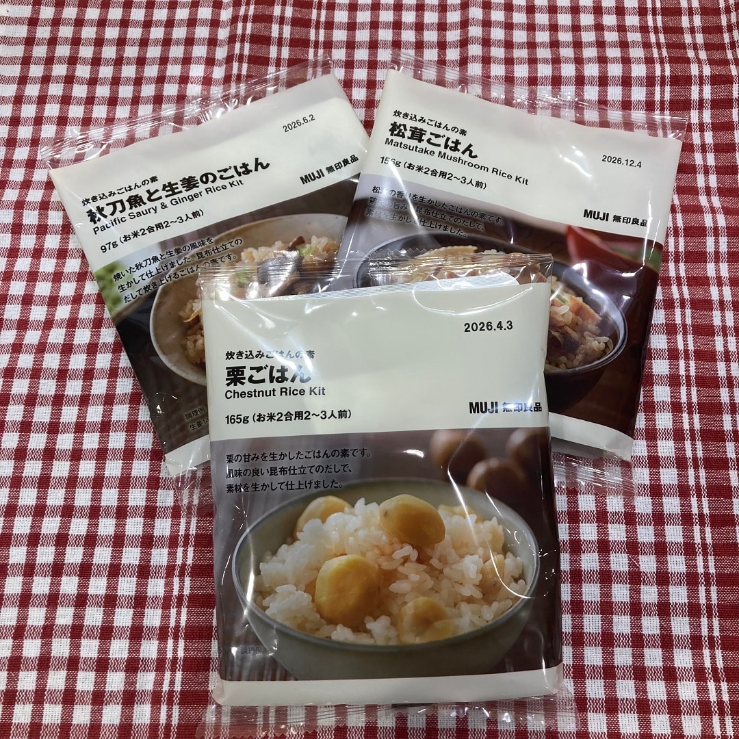新商品　炊き込みご飯１