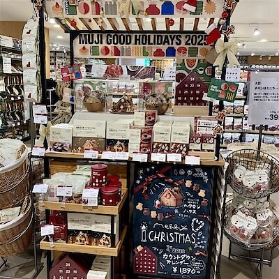 【イトーヨーカドー船橋】クリスマスのお菓子