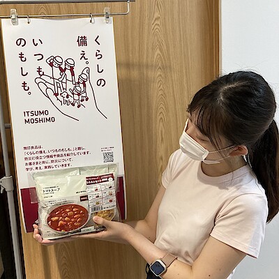 【イトーヨーカドー船橋】"いつものもしも" ローリングストックセットのご紹介