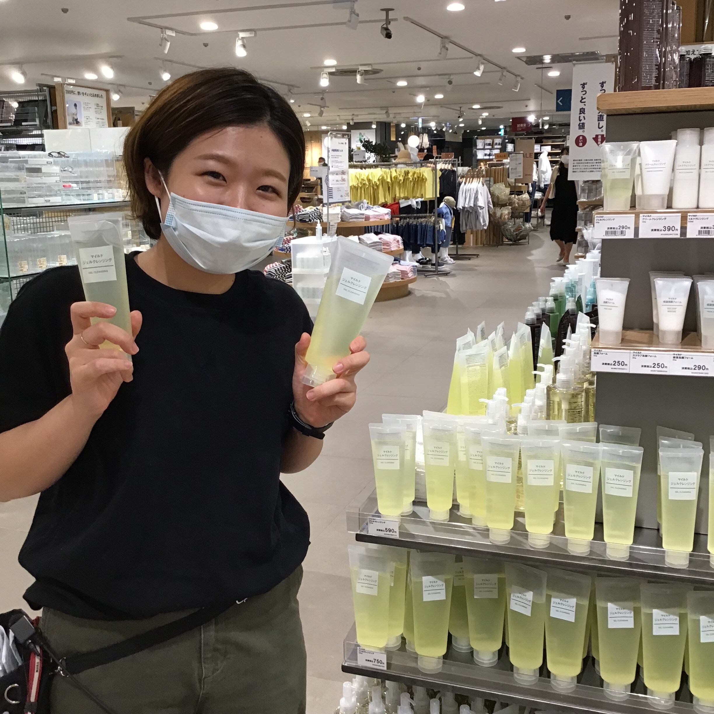 トップ画像