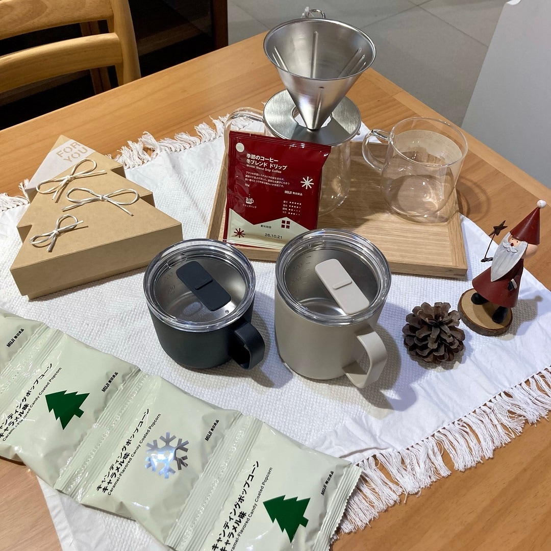 おたよりまぐかっぷ