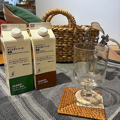[イトーヨーカドー船橋】おうちカフェにぴったり！カフェオレベースのご紹介