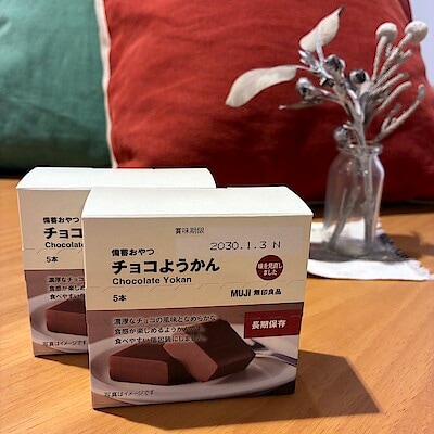 [イトーヨーカドー船橋] 新しくなった備蓄おやつ　チョコようかん