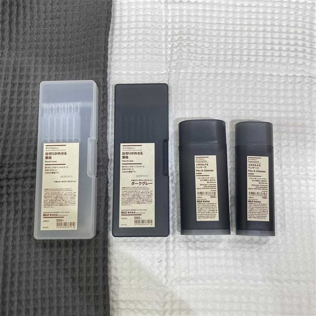 おたより　ペンケーストップ