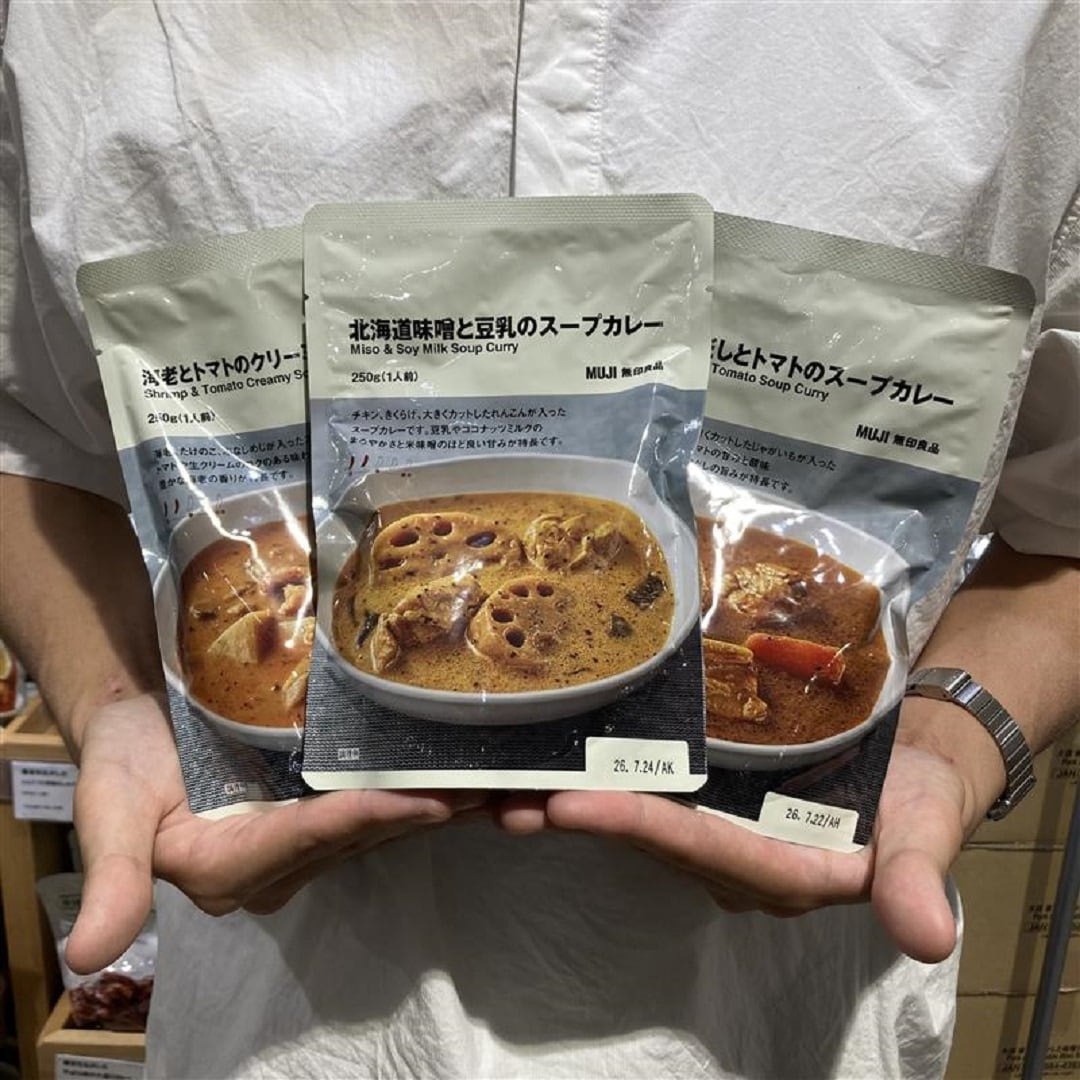 スープカレー_キービジュアル
