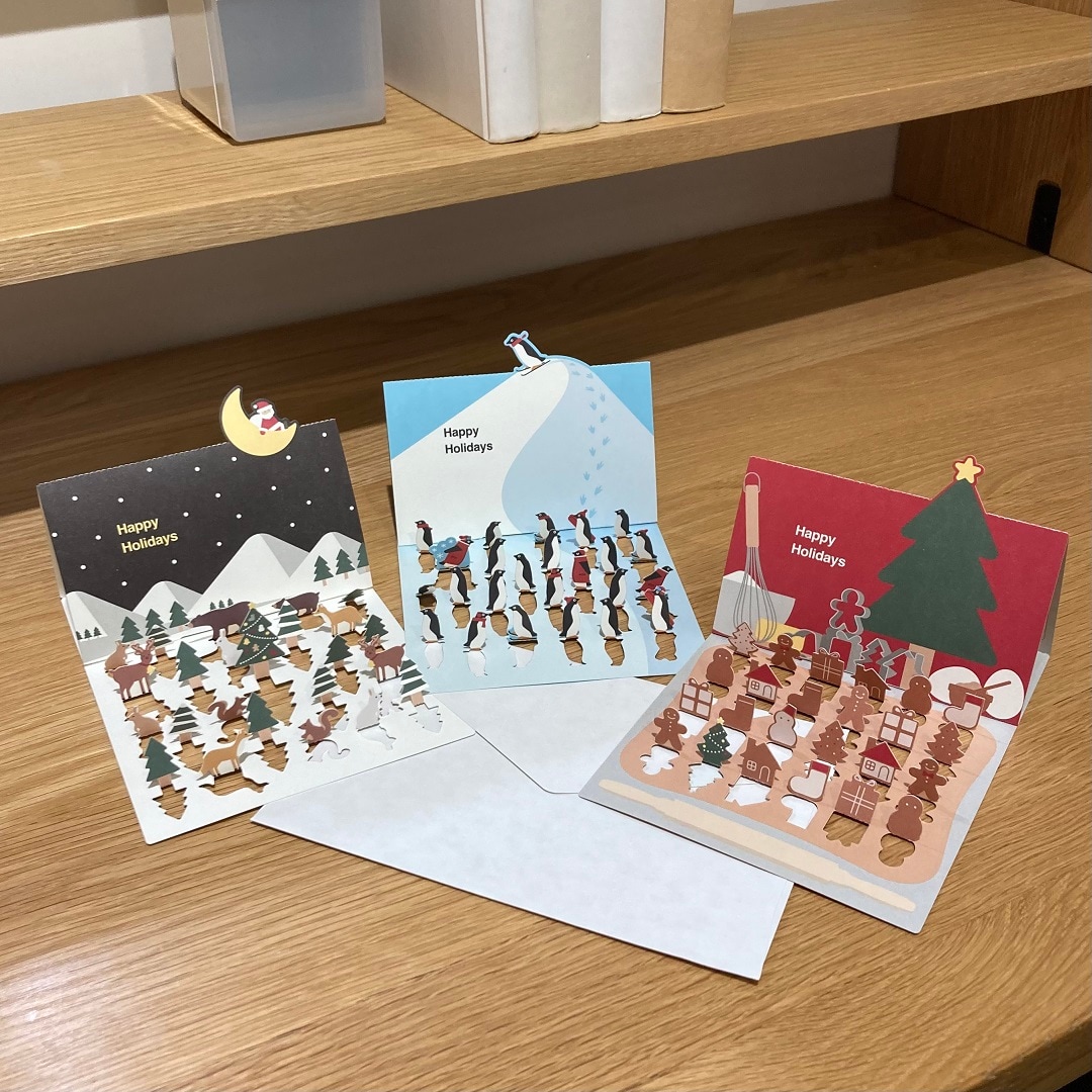 クリスマスカード　トップ