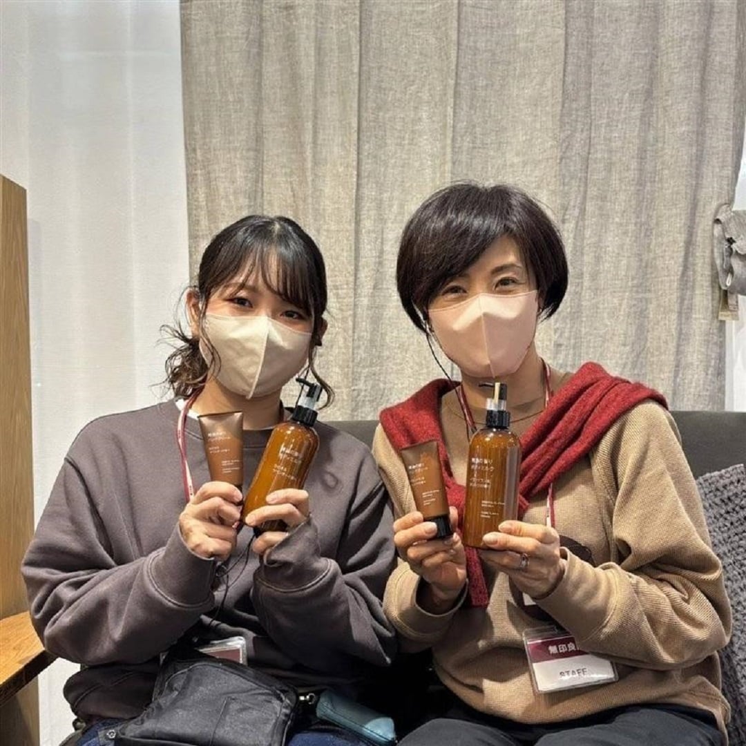 おたより　精油お試し会　トップ