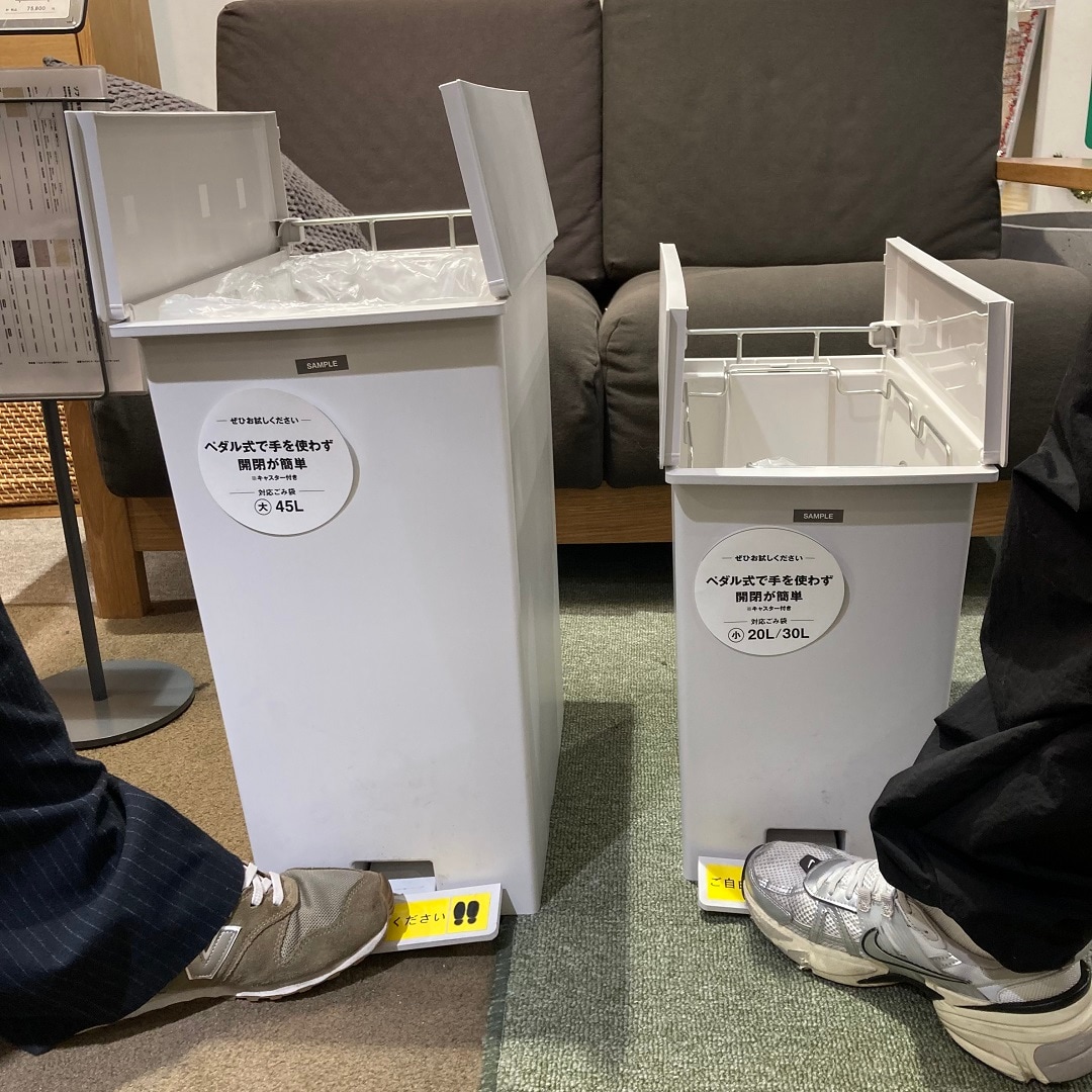 ダストボックス