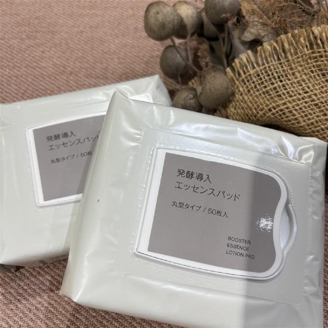 おたより　発酵導入　トップ