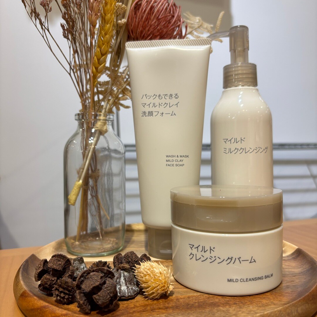 おたより　クレンジング　トップ