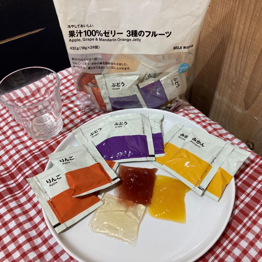 ゼリーキービジュアル
