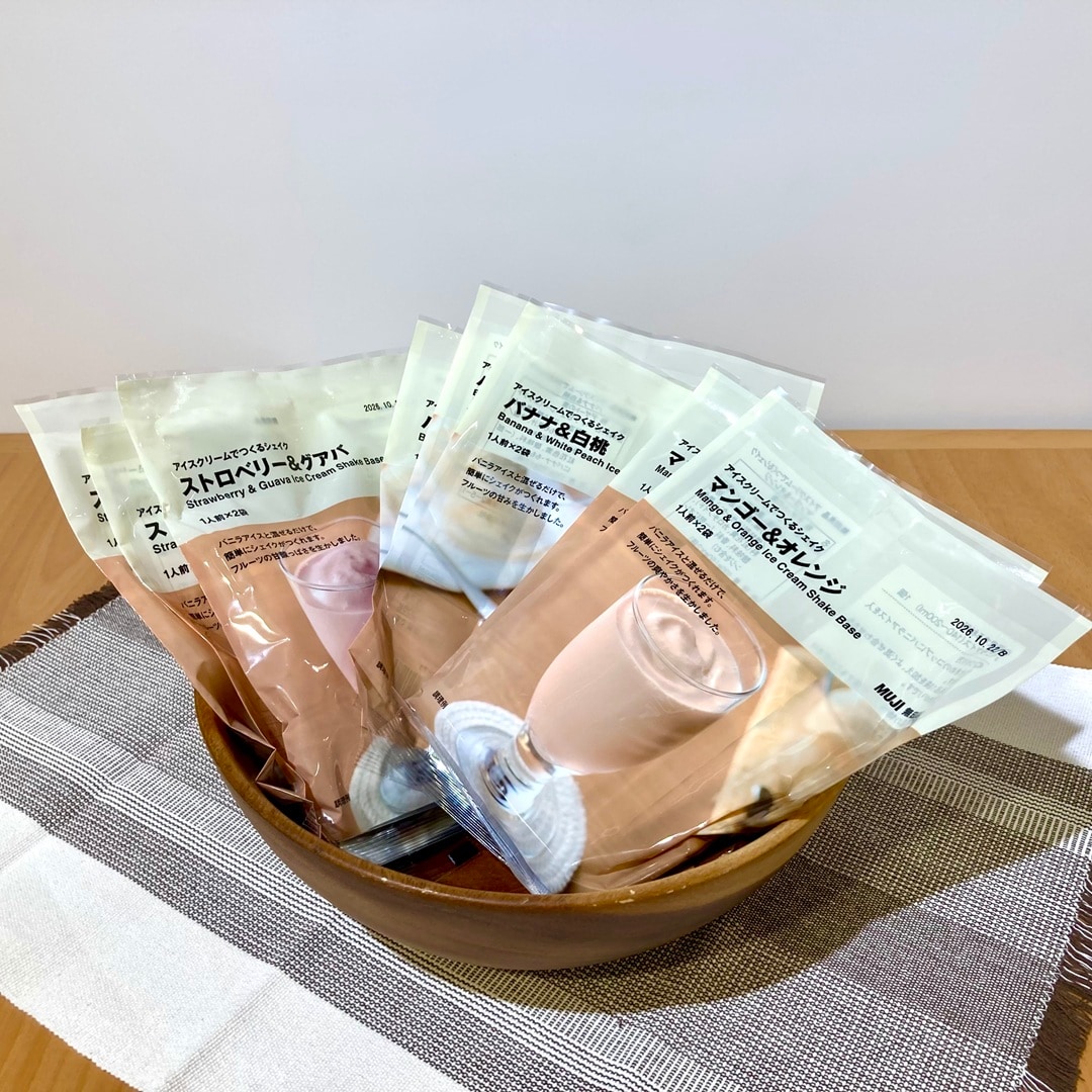 アイスクリームでつくるシェイク