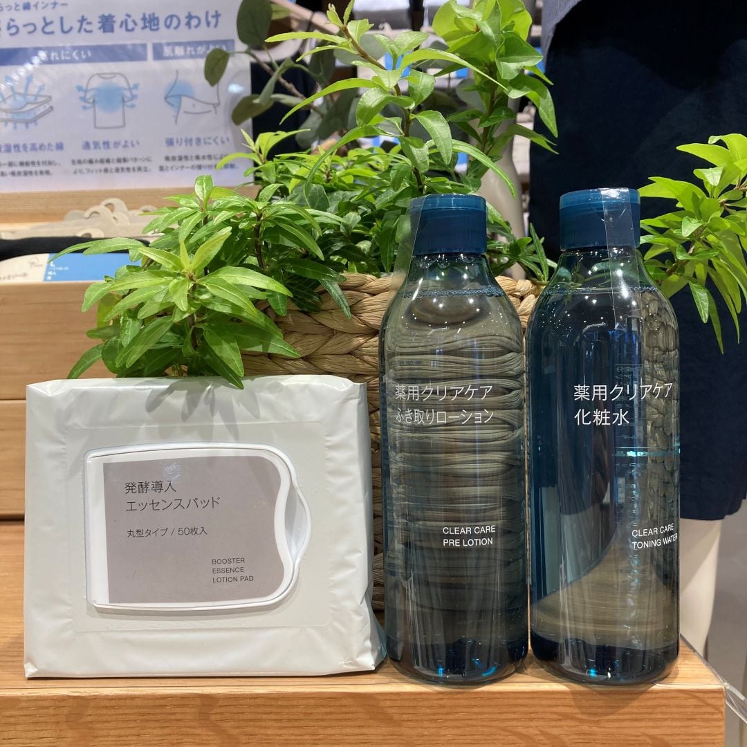 エッセンスパッド　クリアケアシリーズ