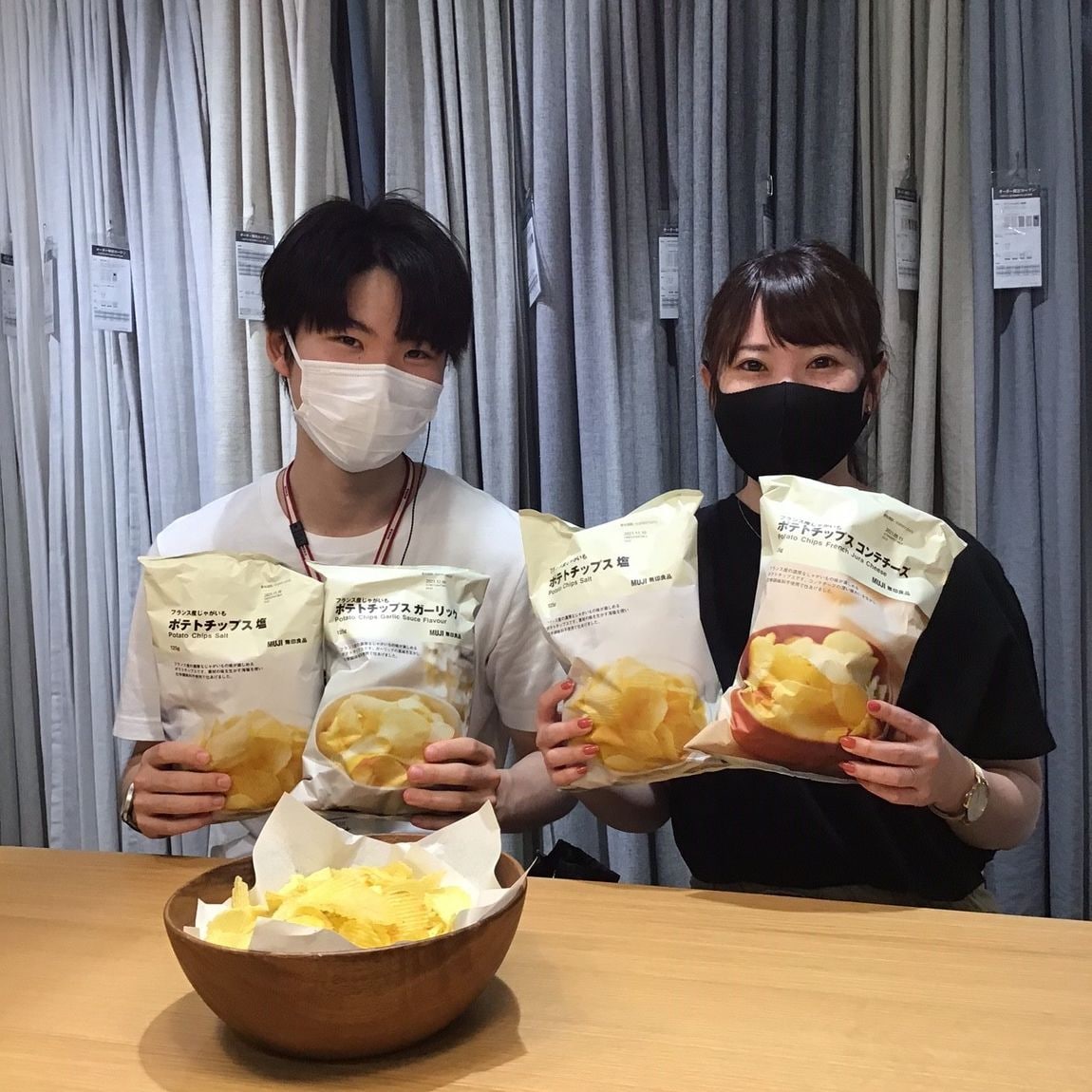 ポテトチップス