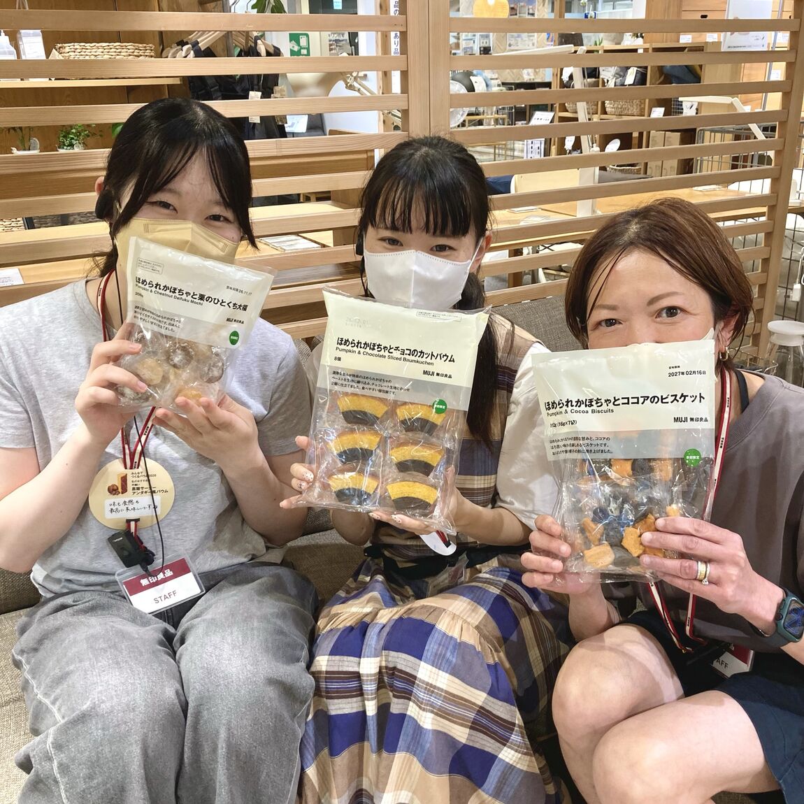 ほめられかぼちゃ　トップ