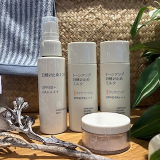 【イトーヨーカドー船橋】　　日焼け止めシリーズに新商品が発売されました！