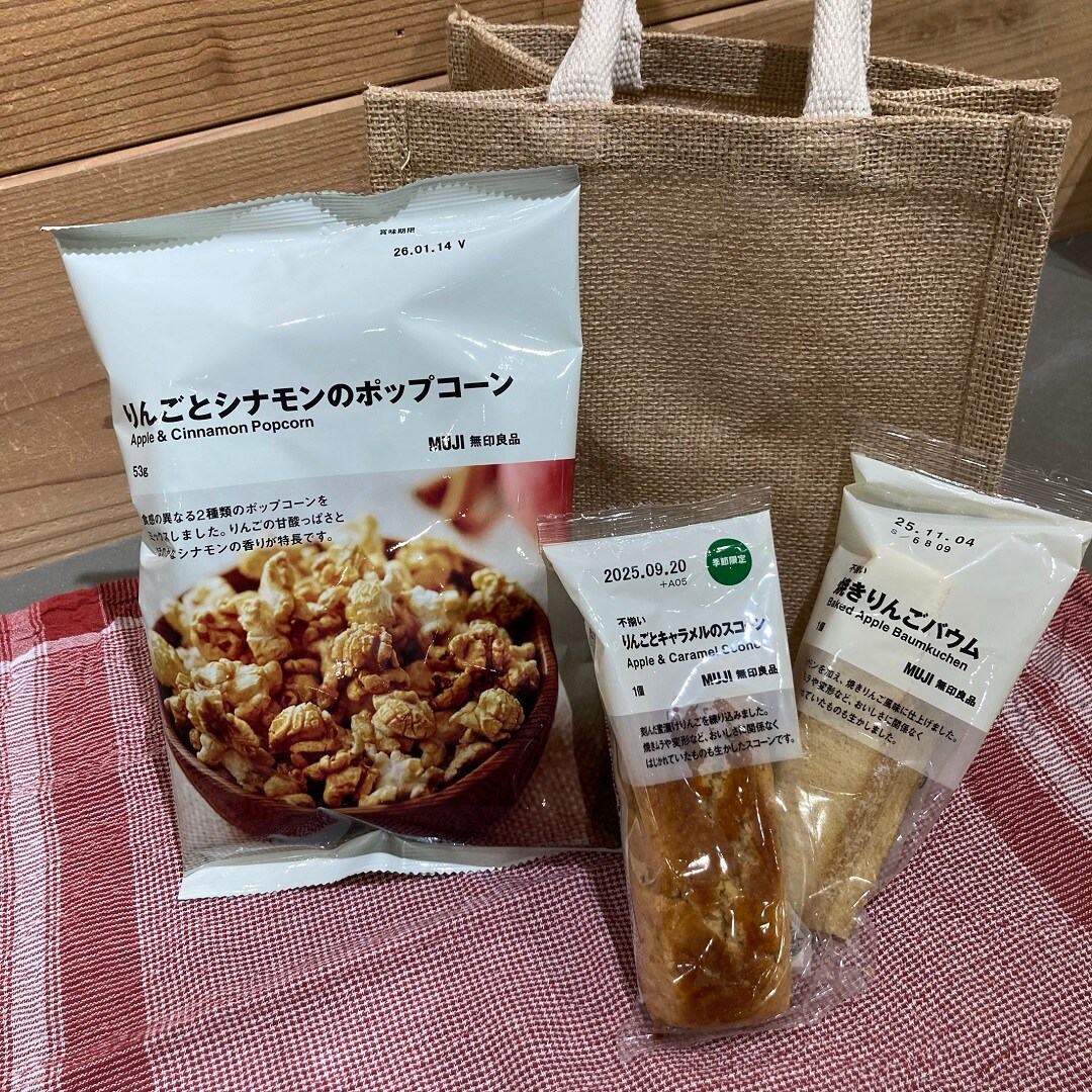 新商品　秋のりんご